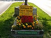 FLOWER BOX ON HILLIARD